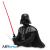 Abysse - Star Wars - Money Bank (Darth Vader) - Fan Shop and Merchandise