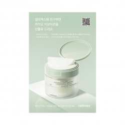 Celimax - Cica BHA Blemish Toner Pads - 10 pcs - Beauty