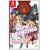 Heart of Crown (Import) - Nintendo Switch