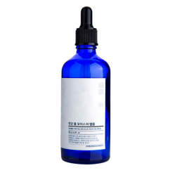 Pyunkang Yul - Moisture Ampoule - Beauty