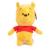 Disney - Lil Bodz Winnie the Pooh w/sound 20cm - Toys