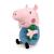 Peppa Pig - Plush 20 cm - George - Toys