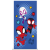 Towel - 70 x 140 cm - Spidey (1029471) - Baby and Children