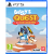 Bluey´s Quest for the Gold Pen - PlayStation 5