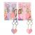 Topmodel - Keyring Set Heart BFF (413558) - Toys