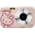 Yashica - Helly Kitty Digital Camera DZ-100 - Electronics