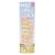 Bluey - Tumbling Tower (249-2711) - Toys