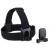 GoPro - Head Strap - Electronics