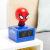 Spiderman Icon Alarm Clock - Fan Shop and Merchandise