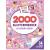 Fun with 2000 Stickers: A Magical World - Toys