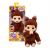 Little Live Pets - My Baby Mini Monkey Brown Cherri (26765) - Toys