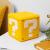 Super Mario - Question Block SquishyGlo Light - Fan Shop and Merchandise