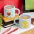Super Mario - Embossed Mug - Fan Shop and Merchandise