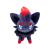 Pokémon - Plush 20 cm Zorua (PKW4198) - Toys