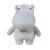 Mumbo Jumbo - Teddybear 20cm - Toys