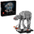 LEGO - Star Wars TM - AT-AT™ (75440) - Toys