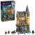 LEGO - Harry Potter TM - Hogwarts™ Castle: Hospital Wing (76463) - Toys