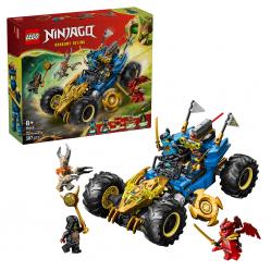 LEGO - Ninjago - Jay's Transforming Car (71856) - Toys