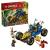 LEGO - Ninjago - Jay's Transforming Car (71856) - Toys