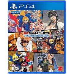 Psikyo Shooting Library Vol. 2 (Import) - PlayStation 4
