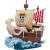 One Piece - Going Merry Box - Fan Shop and Merchandise