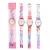Topmodel - Silicone Wristwatch (0413920) - Toys