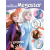 Disney - Megastar Colouringbook -  Frozen II - Toys