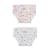 Baby Born - Nappies 2pack 36cm (839867) - Toys