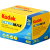 Kodak - 135 Ultra Max 400-24x1 Boxed - Electronics
