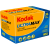Kodak - 135 Ultramax 400-36x1 Boxed - Electronics