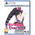 Etrange Overlord (Deluxe Edition) - PlayStation 5