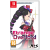 Etrange Overlord (Deluxe Edition) - Nintendo Switch