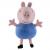 Peppa Pig - Plush 20 CM Talking George (08495) - Toys