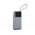 Sandberg - All-in1 Powerbank 20000 PD 67W - Electronics