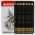 Kores Grafitos - 12 Grades Pencils (792162) - Toys