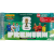 Panini - World Cup 2026 Premium Booster (PAN3218) - Toys