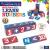 MAGNA-TILES® - Learn Numbers and Math - 56 microMAGS pieces (90464) - Toys