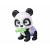 Pamper Petz - Panda (105950054) - Toys