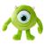 Disney Pixar - Flufflets Mike - 25cm (6315870530) - Toys