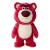 Disney Pixar - Flufflets Lotso - 25cm (6315870535) - Toys