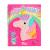 Ylvi - Pop & Paint colouring book (0413755) - Toys