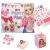 Topmodel - DIY Paper Fun (0413730) - Toys