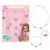 Topmodel - Jewellery Set (0414062) - Toys