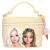 Topmodel - Cosmetic Case CANDY GLAM - Yellow - Toys