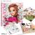Topmodel - Kitty Colouring Book (0414213) - Toys