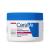 CeraVe - Hydrating Intensive Creme 240 g - Beauty