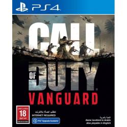 Call of Duty Vanguard (UK/Arabic) - PlayStation 4