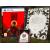 1348 Ex Voto (Limited Edition) - PlayStation 5