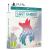 Lost Ember (Wolf Pack Edition) - PlayStation 5
