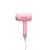 MERMADE - Hair Dryer - EU - Beauty